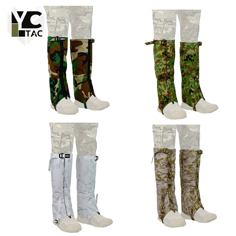 Outdoor Hunting Prints - YCTAC Tactical Camo Snow Gaiters Calf