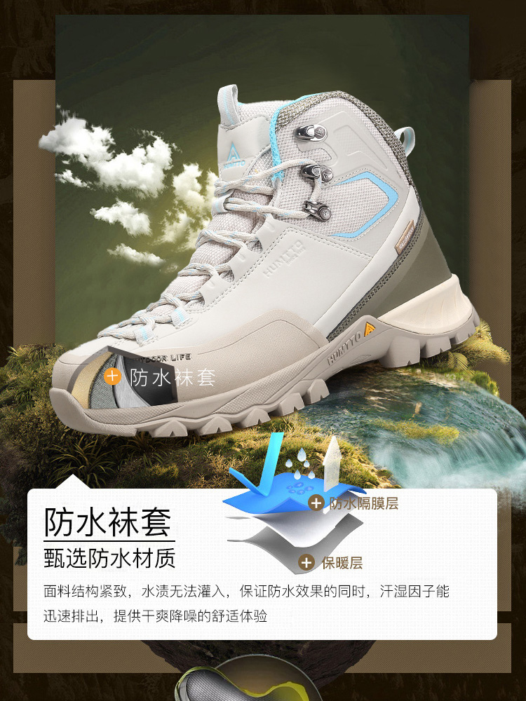 Humtto Waterproof Outdoor Men  - Hunting Outdoor Boots review and price