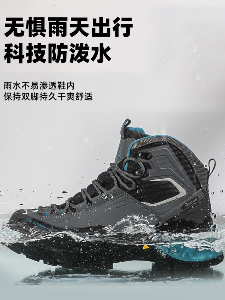 Humtto Waterproof Outdoor Men  - Hunting Outdoor Boots review and price