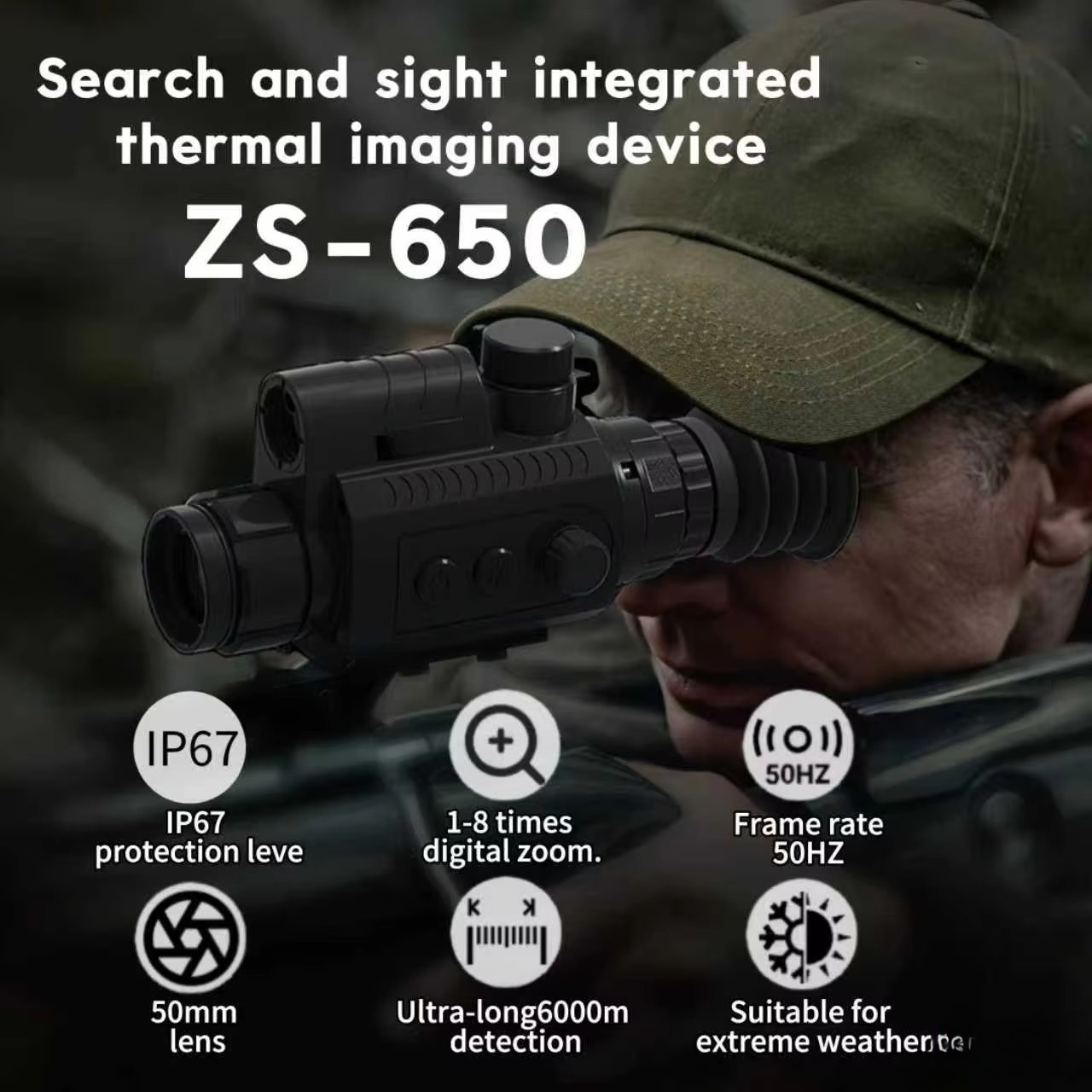 RJ ZS-650 waterproof thermal i - Hunting & Outdoor Supplies Photos review and price