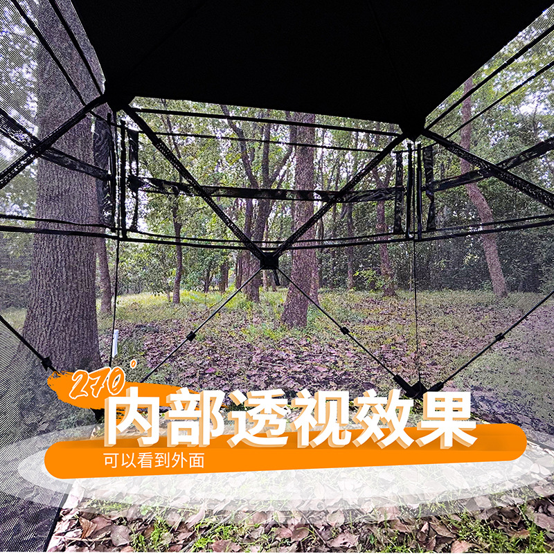 Outdoor 2-3 Person Automatic C - Hunting & Outdoor Supplies Photos review and price