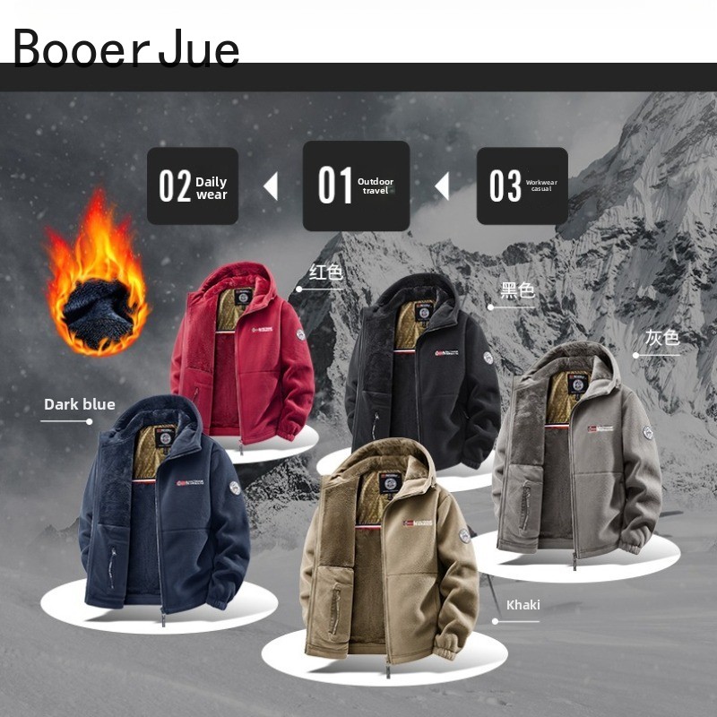Men's Outdoor Hooded Jacket Cy - Hunting And Outdoor Shop review and price