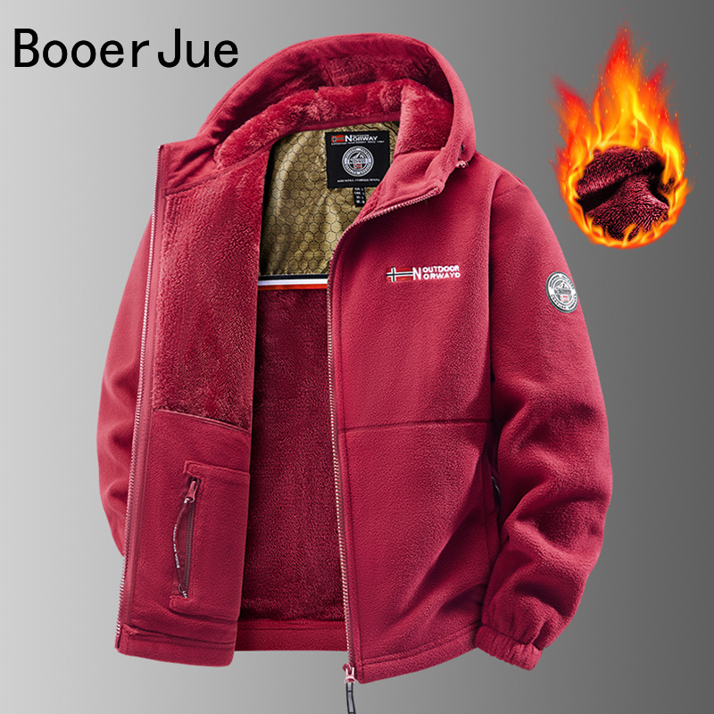 Men's Outdoor Hooded Jacket Cy - Hunting And Outdoor Shop review and price