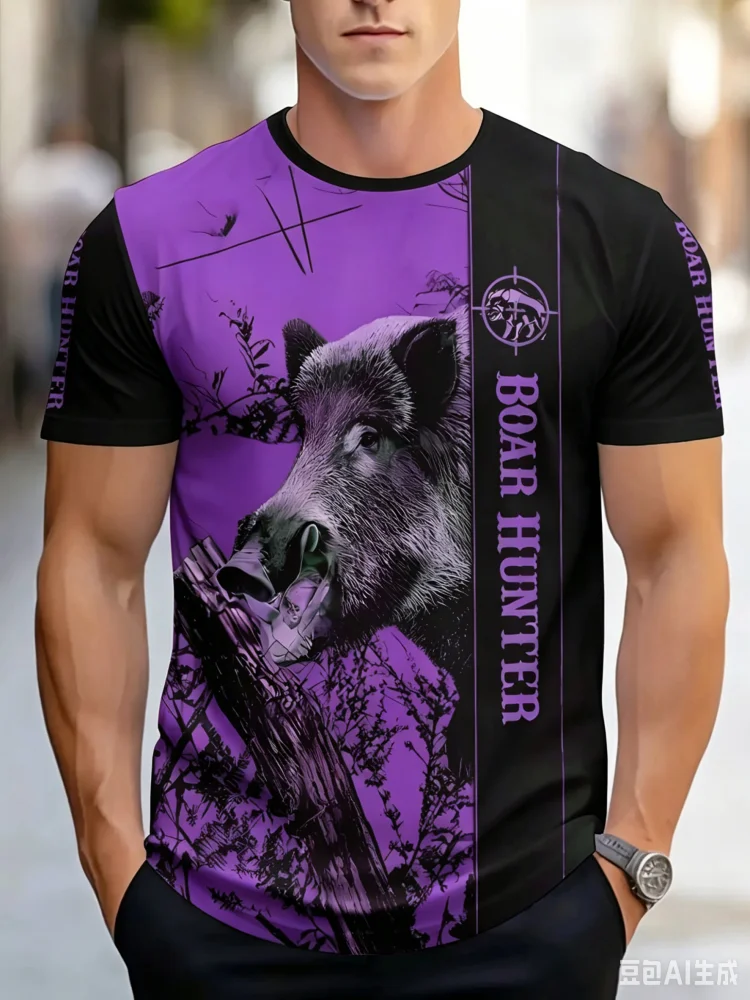 Fashion Boar Hunter Wild Boar  - Hunting And Outdoor Shop review and price