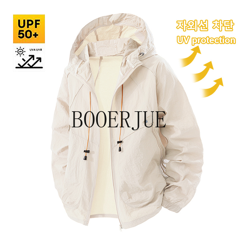 Outdoor Sports Coat Anti UV Wi - Outdoor Hunting Coat review and price
